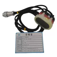 硕臻 互感器组合 GCT-8E(70+70)个