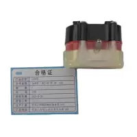 硕臻 交换器(免维护)GCT-8C型 70°+70° 个