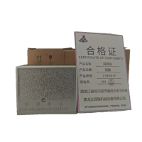 硕臻 探钢块 2.5P20 0° 块