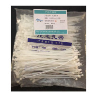 天远鑫景 尼龙扎带 10*600mm 100条 袋