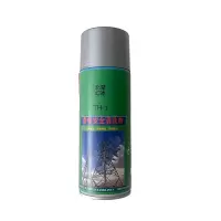 北堂幻冰 TH-1 带电安全清洗剂 450ml /瓶(计价单位:瓶)