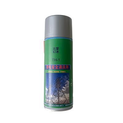 北堂幻冰 TH-1 带电安全清洗剂 450ml /瓶(计价单位:瓶)