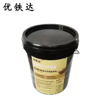 优铁达 柴机油 CH 15W-40 18L 桶