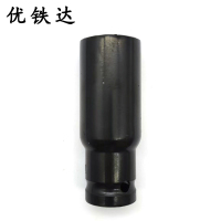 优铁达 加长套筒头 19mm 个