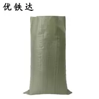 优铁达 蛇皮袋编织袋打包袋 45*77cm(68克) 个