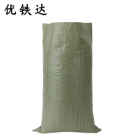 优铁达 蛇皮袋编织袋打包袋 55*97cm(50克) 个