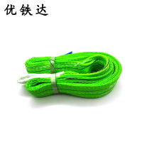 优铁达 扁平吊装带 8T(6M) 根