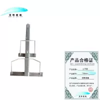 诺聚嘉鑫土字架 730mm 根