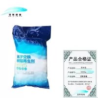 诺聚嘉鑫软水盐 1000kg 吨