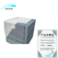 诺聚嘉鑫 大理石花岗岩路牙石路边石 150*300*1000mm 块