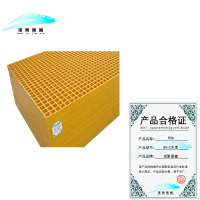 诺聚嘉鑫 网格 80*2米宽 平方米