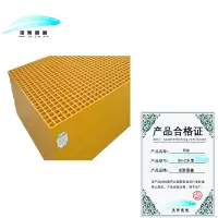 诺聚嘉鑫 网格 80*2米宽 平方米