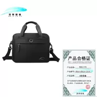 诺聚嘉鑫电脑公文包 36cm*29cm*12cm 个