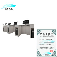 诺聚嘉鑫 实木岩板桌 1平方米 平方米