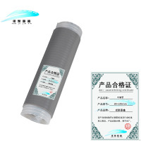 诺聚嘉鑫 冷缩管 30*120mm 根