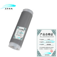 诺聚嘉鑫 冷缩管 38*200mm 根