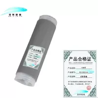 诺聚嘉鑫 冷缩管 43*160mm 根