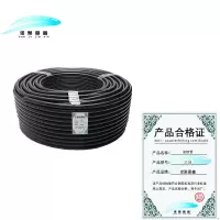 诺聚嘉鑫 波纹管 三分 米