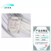 诺聚嘉鑫 盘圆 φ5.5-200 千克