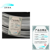 诺聚嘉鑫 镀锌铁线 10号 千克