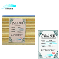 诺聚嘉鑫铜焊条3.0mm千克