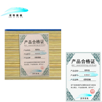 诺聚嘉鑫铜焊条4.0mm千克