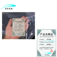 诺聚嘉鑫塑料薄膜4m*80m*40kg(12丝)卷