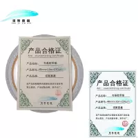 诺聚嘉鑫布基胶带银48mm*10m*230μm卷