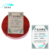 诺聚嘉鑫硅橡胶自粘胶带50mm*1mm*5m卷