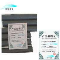 诺聚嘉鑫 自卷式纺织套管黑色 60mm 米