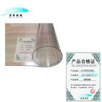 诺聚嘉鑫 PVC透明水晶板 2mm*600mm 平方米