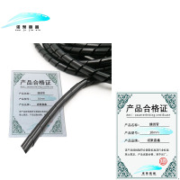 诺聚嘉鑫 缠绕管 10mm 米
