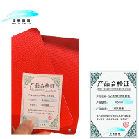 诺聚嘉鑫pvc布纹红色地胶垫 4.5mm平方米