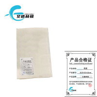 艾德林锐纸袋 10.5*5.5*14cm 组