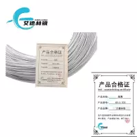 艾德林锐盘圆Φ5.5-200 千克