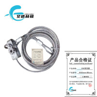 艾德林锐木材紧固器8500mm*Ø6mm套