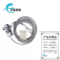 艾德林锐木材紧固器8500mm*Ø6mm套