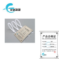 艾德林锐绳卡140*7mm个