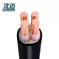 沈迈 铜芯电缆 ZC-YJV-4*95平方 /米