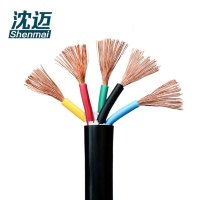 沈迈 铜芯通用软电缆 ZR-RVVZ-0.6/1KV-5*10平方/米