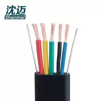 沈迈 铜芯扁电缆 YFFB-2G-3*50+2*25mm² /米
