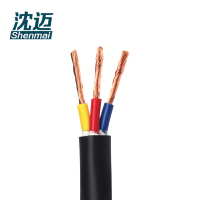 沈迈 低烟无卤阻燃电缆WDZ-RVV 3*1.5mm² /米