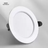 海威乐 12wLED筒灯