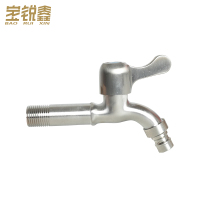 宝锐鑫 304不锈钢水龙头 4分加长 个