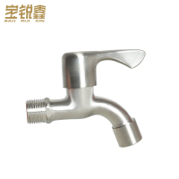 宝锐鑫 304不锈钢水龙头 4分平口 个