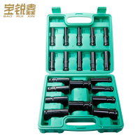 宝锐鑫 电动扳手六角套筒套装 78*8~32mm 套