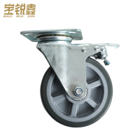 宝锐鑫 脚轮车轮万向刹车轮 8寸 个