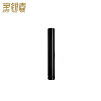 宝锐鑫 电动扳手六角套筒 150*17mm 个