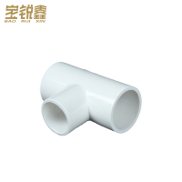 宝锐鑫 三通 75mm 个