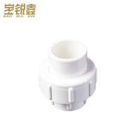 宝锐鑫 活接 75mm 个